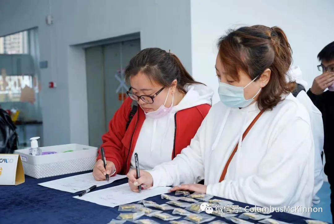 2021CM中國(guó)區(qū)經(jīng)銷商培訓(xùn)圓滿落幕(圖2)