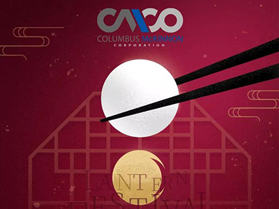 吃湯圓賞花燈，團圓喜樂！