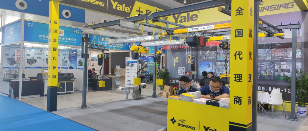 第18屆中國(guó)(天津)國(guó)際裝備制造業(yè)(工業(yè))博覽會(huì)前線速遞