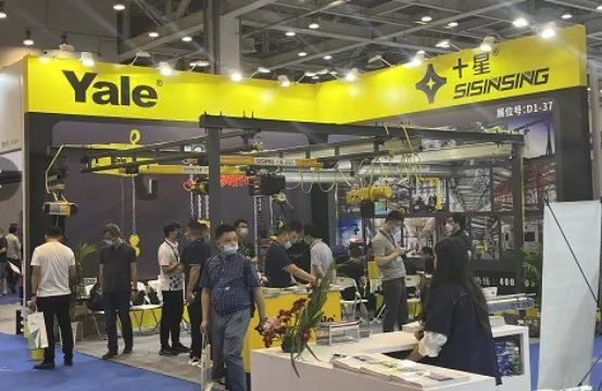 Yale蘇州國際機(jī)床展圓滿舉辦